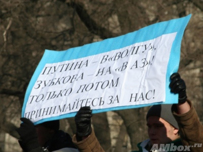 Поправки в техрегламент